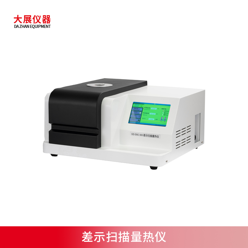 快色视频软件在材料科學領域的應用