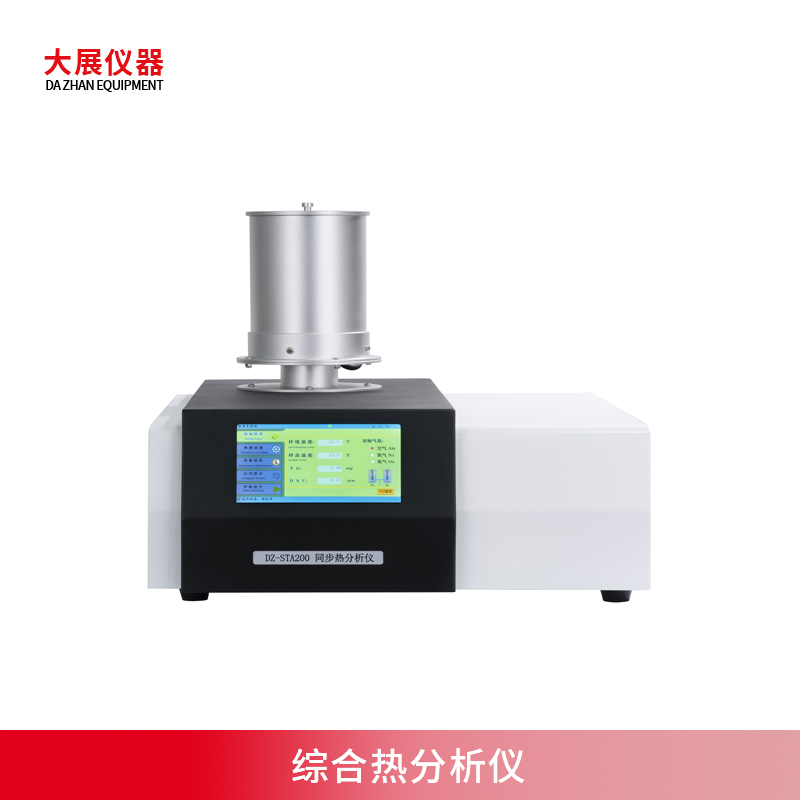 綜合熱快色下载APP