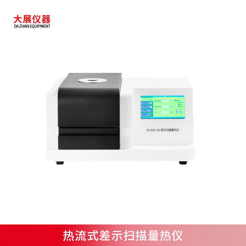 熱流式快色视频软件