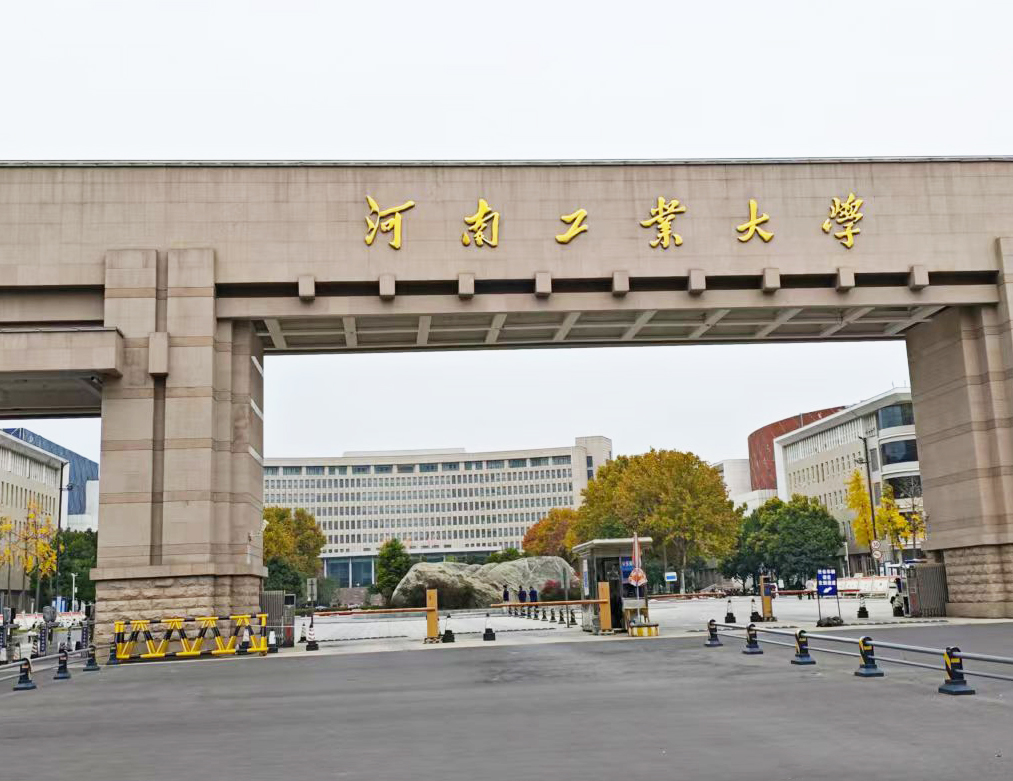 河南工業大學采購南京快色网站下载的DZ-DSC300A快色视频软件