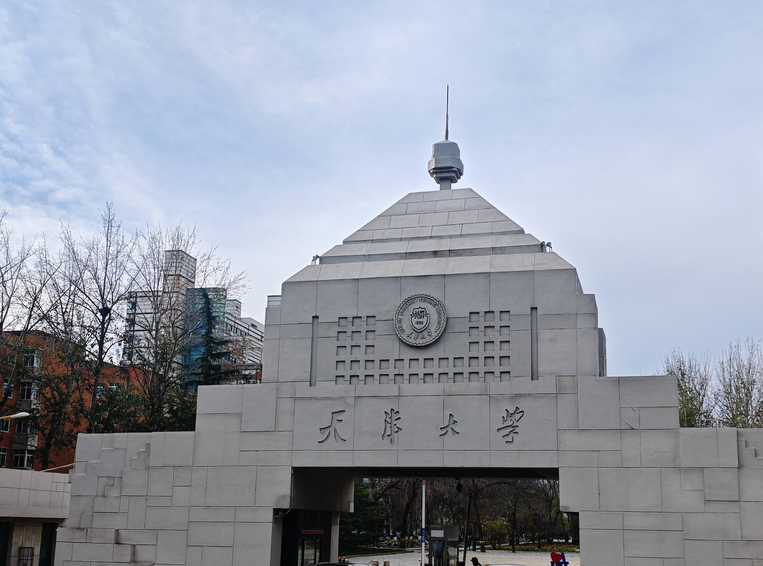 天津大學采購南京快色网站下载的DZ-DSC300快色视频软件