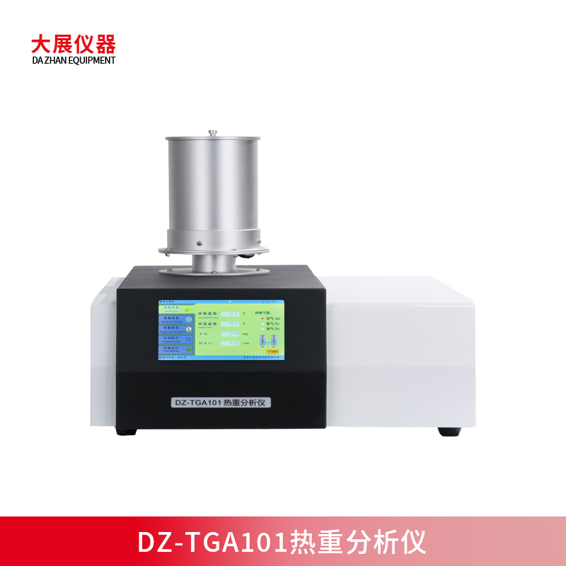 熱重快色下载APP在化工領域的應用