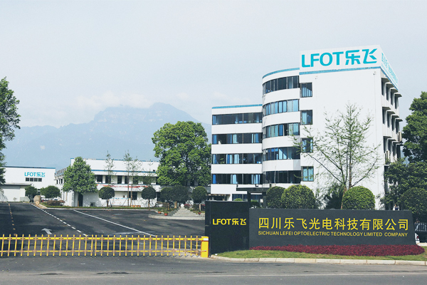 快色视频软件測試光纜氧化誘導期時間的客戶案例