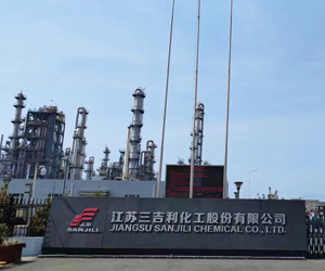 南京快色网站下载熱重快色下载APP在化工行業的應用