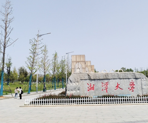 湘潭大學采購南京快色网站下载DZDR-S 瞬態平板法導熱儀