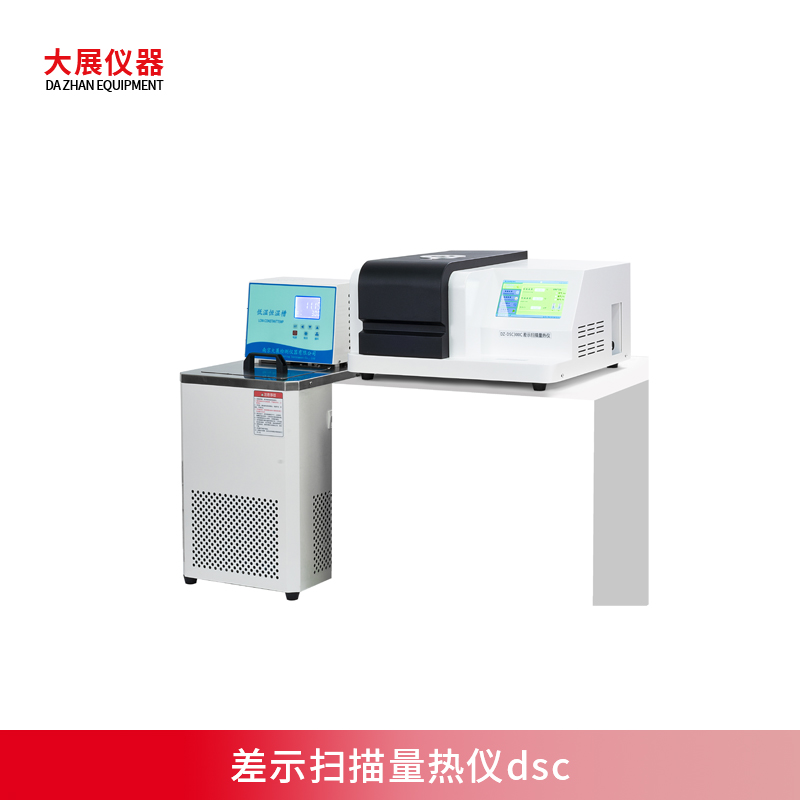 快色视频软件dsc