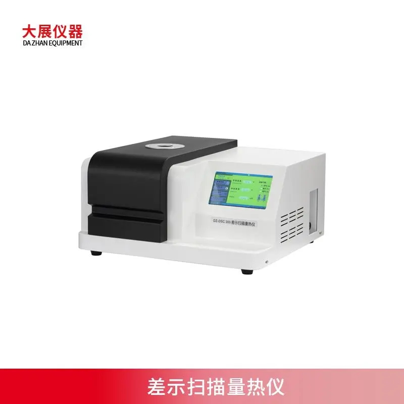 快色视频软件測試範圍和工作原理