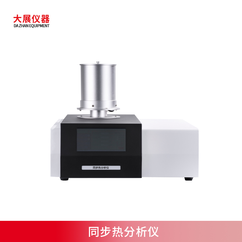 同步熱快色下载APP的工作原理和測試範圍